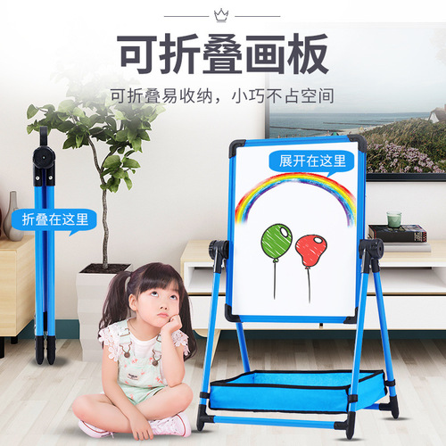 Magnetic whiteboard children's drawing board home teaching office small blackboard wall writable whiteboard wall sticker writing board display board