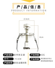 现货指甲矫正器嵌甲纠正器合金勾甲扣甲预防嵌甲 修脚刀厂家直销