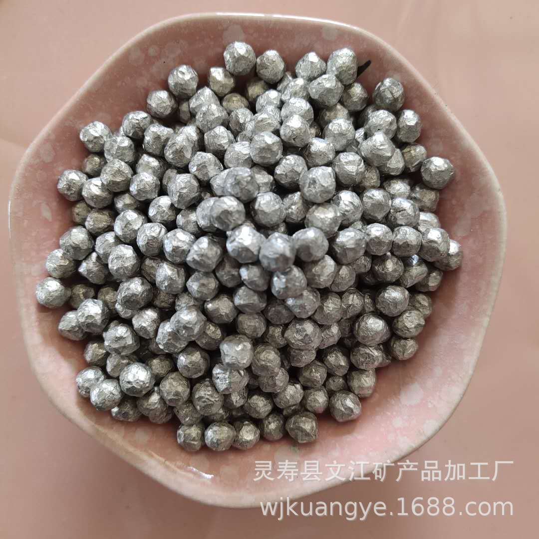 微信图片_20200528163605