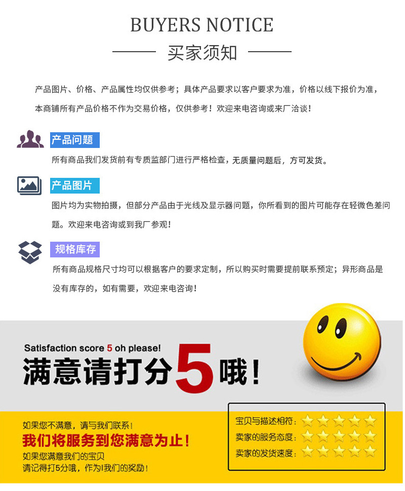详情页_06