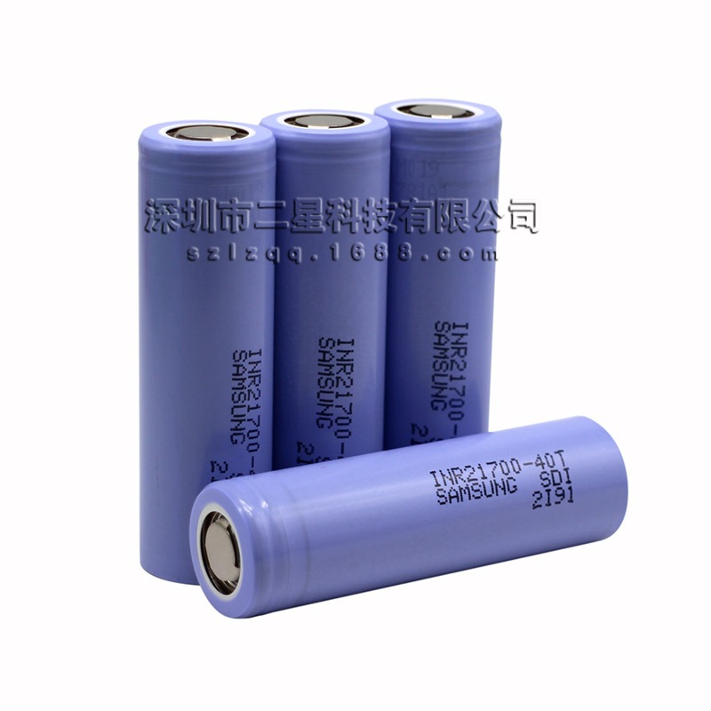 High-Power-Cell-INR21700-40T-4