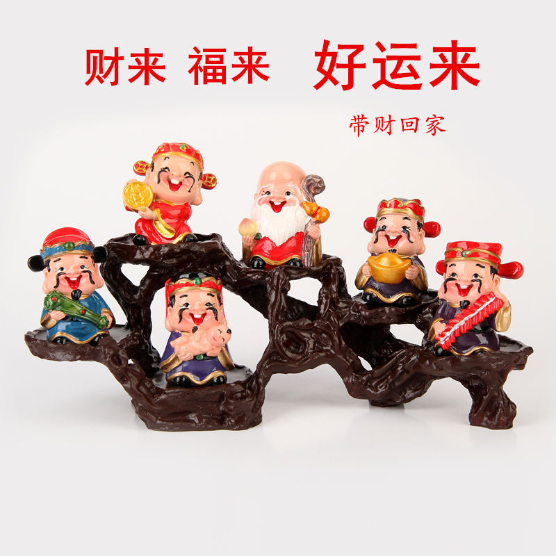 樹脂工藝仿紅木展示架五福財神擺件喬遷新居家居裝飾商務禮儀禮品