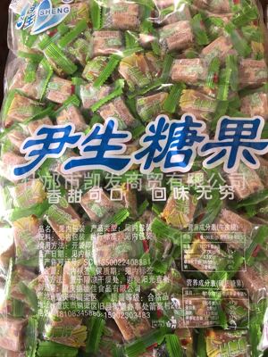 尹生薄荷块丁2.5kg包邮 老式薄荷糖传统手工糖清凉润喉糖整箱批发
