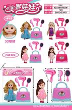 �^�Ҽ�Ů������С���������ͯ���洵�LͲ���������նY��