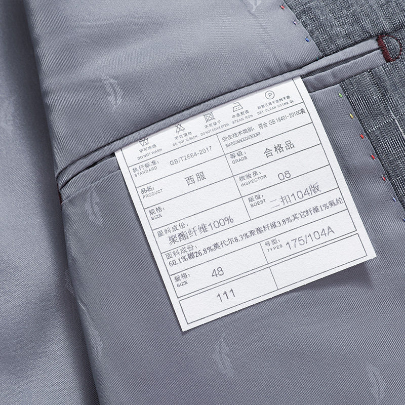 Áo vest nam phong cách Hàn dáng ôm, vải modal cotton mỏng nhẹ, cổ vest một hàng hai nút — Xám trung tính chi tiết 23