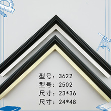 �¿�PS�b��l�ͮ����b�ѻ鼆Ӱ�ǌ��ÿ�l3622ϵ��2502ϵ��߅��