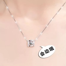 S925银镶钻跳动的心项链女时尚轻奢小众高级感毛衣链情人节礼物