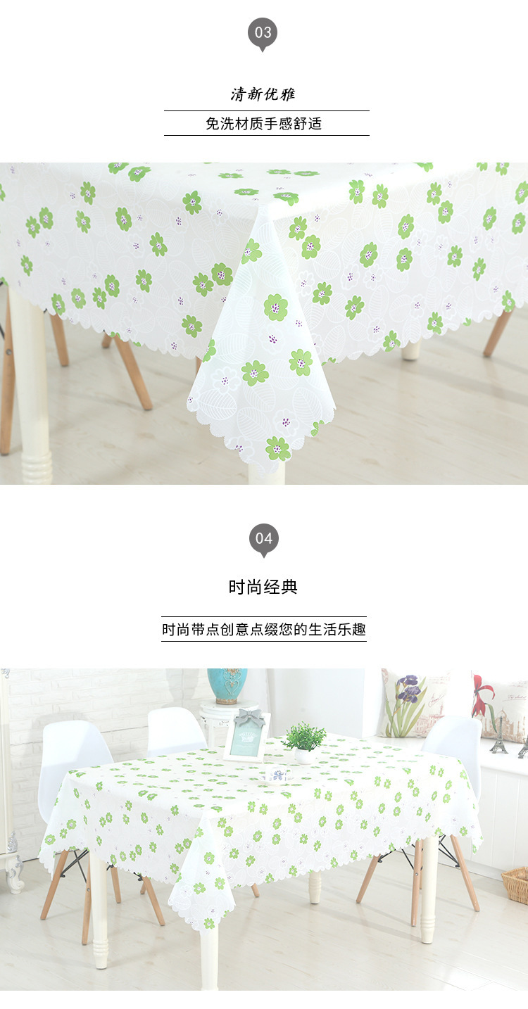 9203351604_1070004626