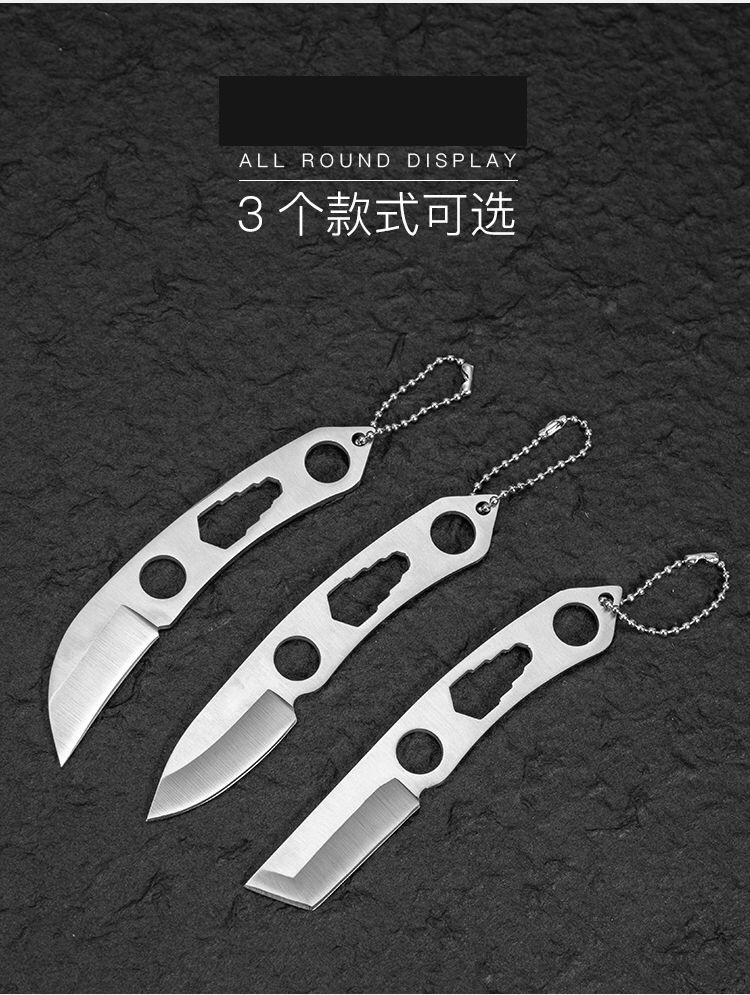 (2개) 다기능 칼 야외 칼 다기능 칼 야생 생존 칼 캠핑 칼 휴대용 비상 칼
