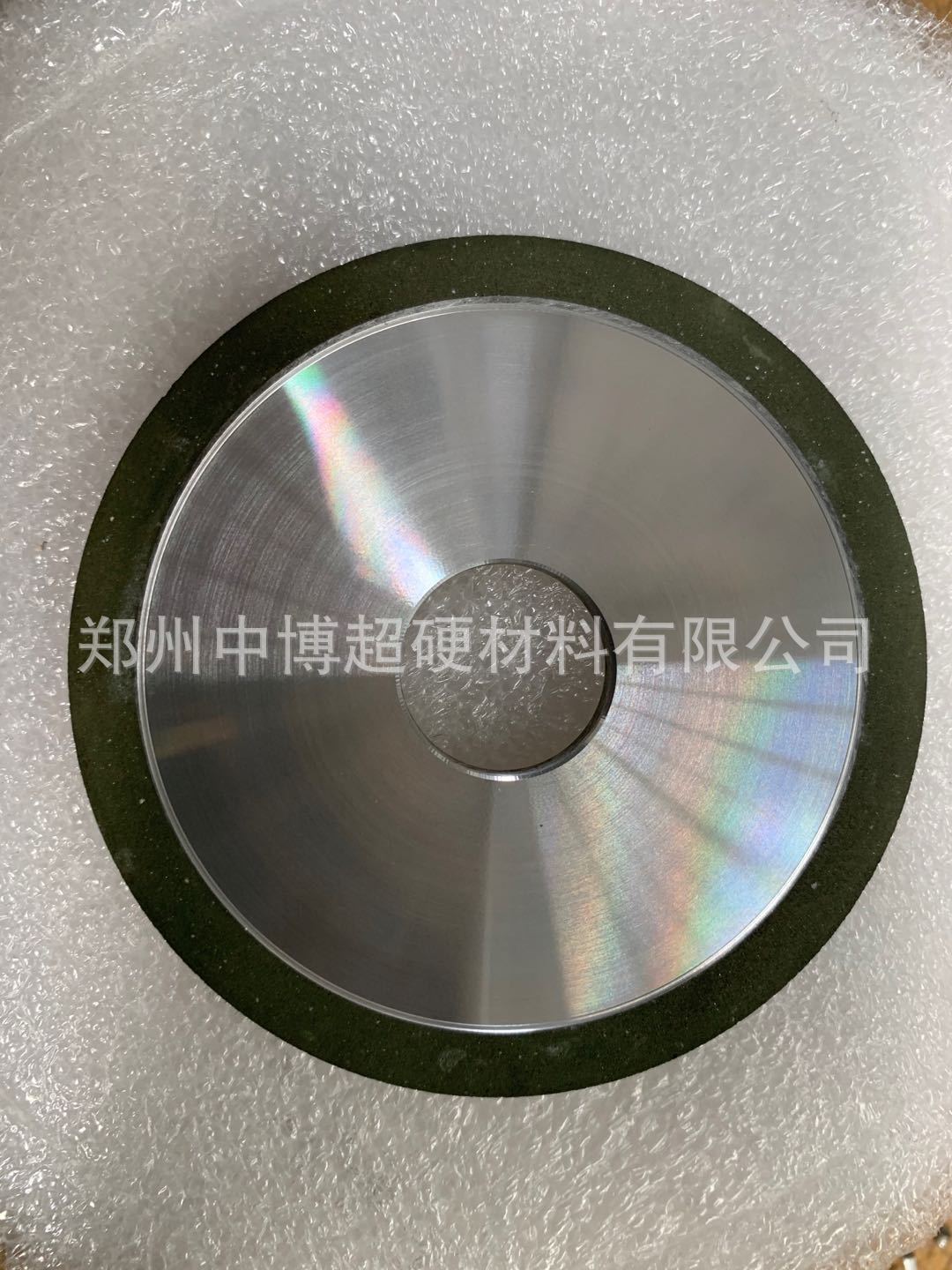 厂家供应金刚石砂轮树脂砂轮树脂砂轮外圆磨研磨可定做cbn砂轮|ms