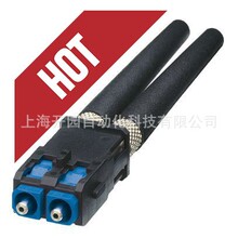 正品 ANT-OMNI-2459-02 - 天线 2701408 专票