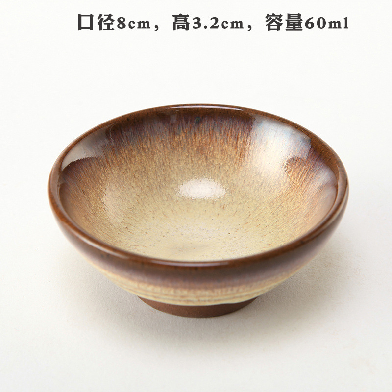 노란 토끼털 납작한 그릇