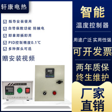 �S��ֱ�N �ضȿ����� �ؿ����偠t�a�t220 380V 3-15 20KW