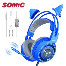 新品Somic/碩美科G952SBLUE頭戴式3.5MM游戲耳機單插頭電腦耳麥藍