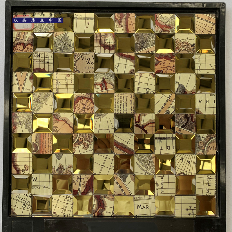 金属自粘马赛克 (7).jpg