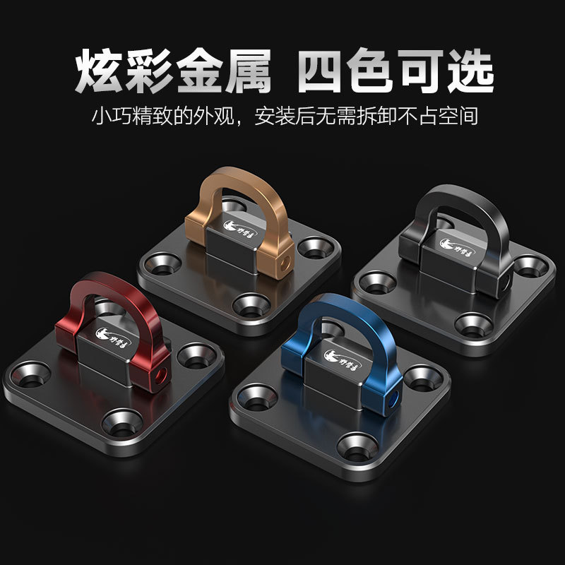 铝镁合金钓箱失手绳铝合金挂环小挂扣多功能折叠钓鱼配件鱼具用品