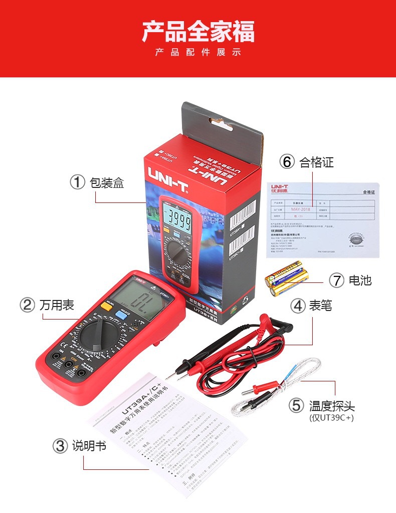 IMG_4940(20200404-222427)