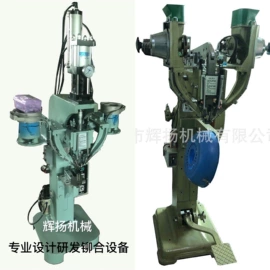 其他铆接设备;气动铆钉机