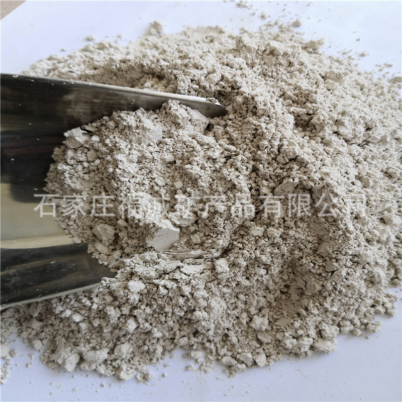 厂家供应沸石粉饲料级 污水处理水产养殖沸石颗粉