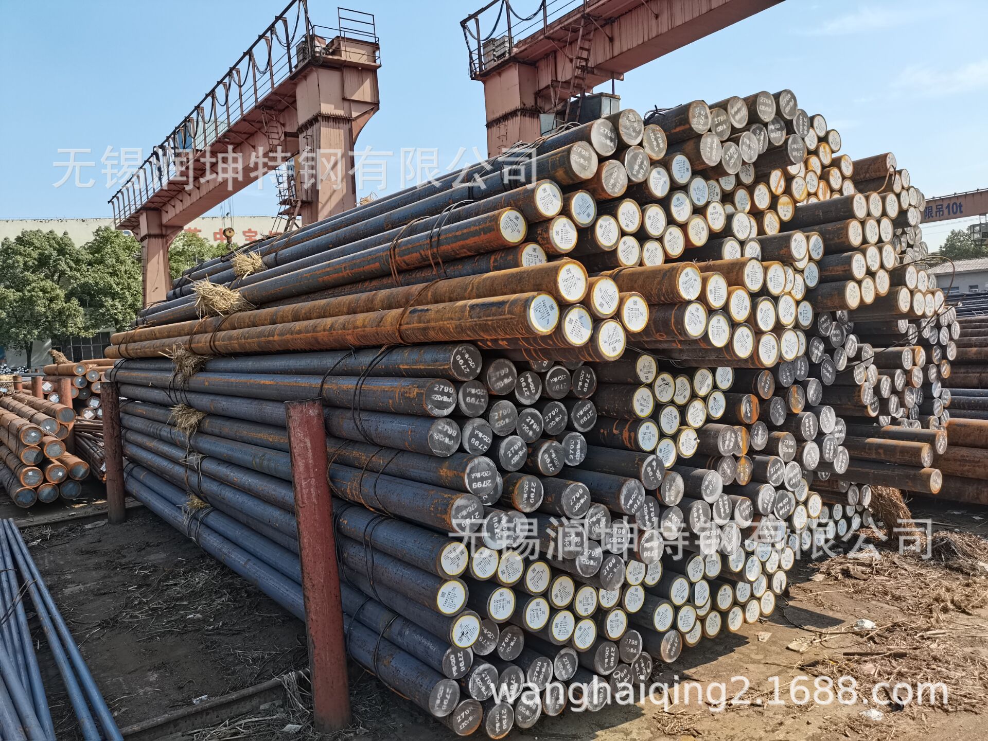 QQ图片20201024143412