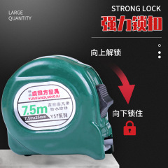 Factory wholesale military green steel tape measure, electroplated scale tape, thickened tape measure 5m hardware measuring tool, anti-drop PC tape measure