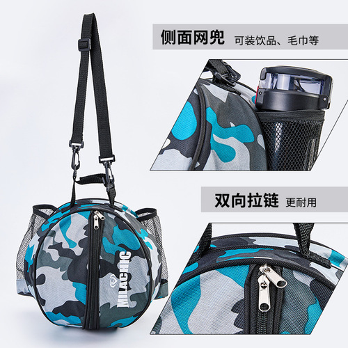 Manufacturer Basketball Bag Basketball Bag Training Single Backpack Sports Backpack Football Bag Volleyball Bag Wholesale Customization