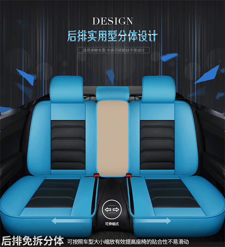 Car cushion four seasons universal fully enclosed leather seat cover 2020 new seat cover summer ice silk all-inclusive seat cushion 19