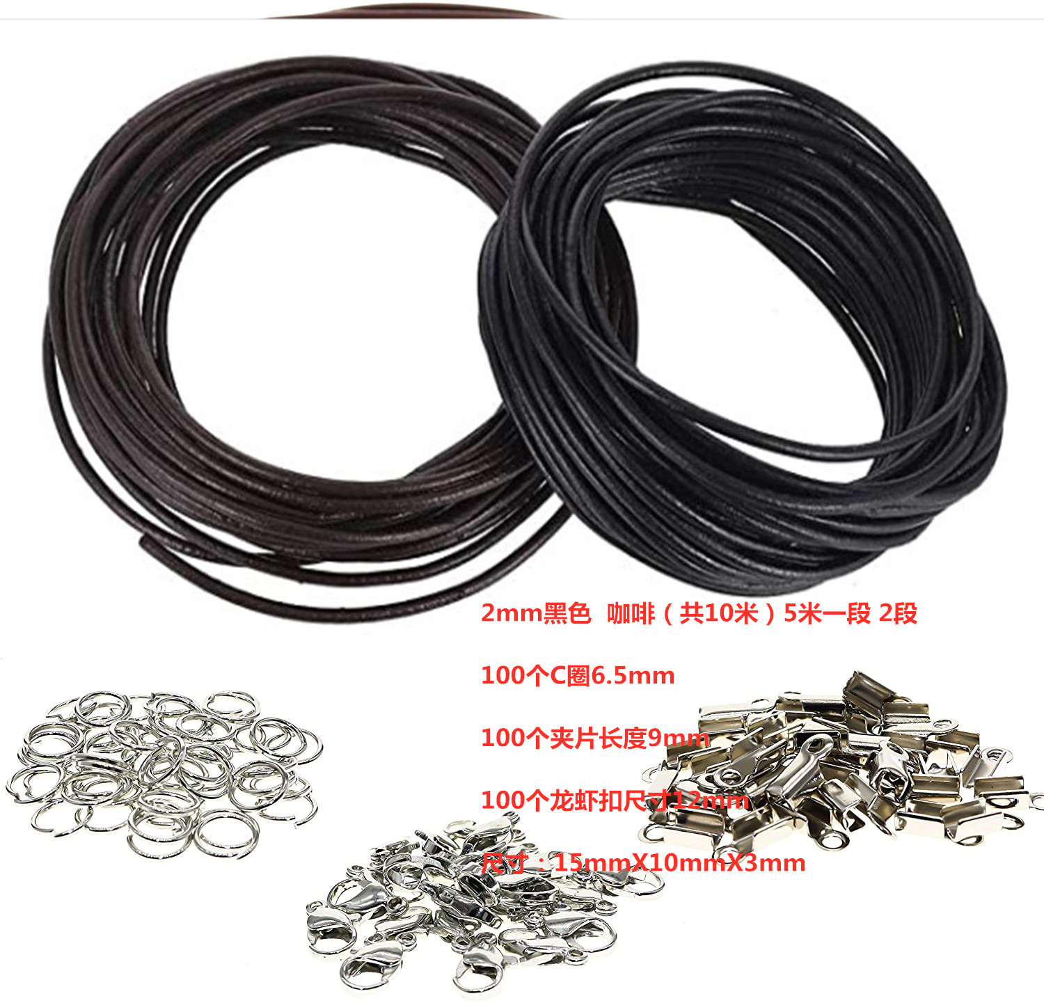 19616210915_893495110_副本33333