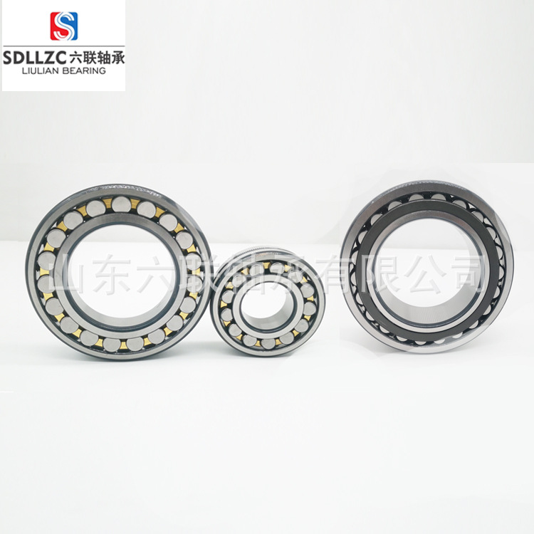六联轴承厂家直供 95*170*43mm 超精双列调心滚子轴承22219CA/W33