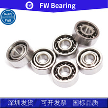 ΢���S��MR63�_ʽ���ڬF؛673�����С�S��3*6*2mm����늙C��ģ��