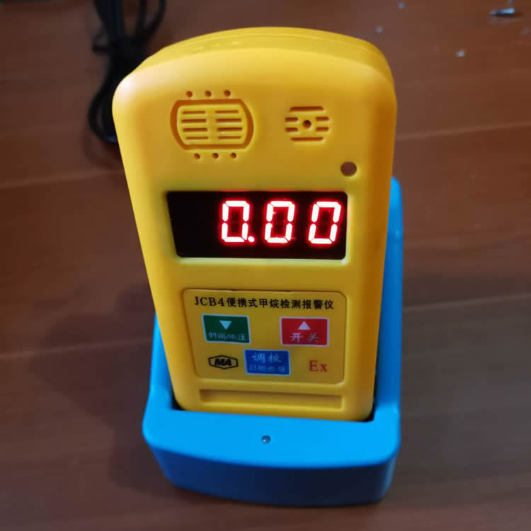 便携式甲烷检测报警仪 JCB4甲烷检测报警仪 可燃气体测定防爆仪器