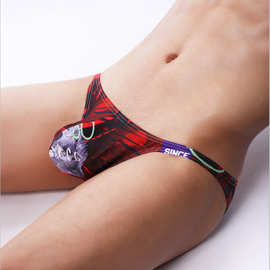 外贸凡尚客男士内裤青年花式冰丝三角裤性感比基尼你囊袋功能衩裤