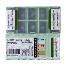 LPGT150412R-F55 WSP45WALTERߠؔCNCӲ|Ͻ܇Ƭ