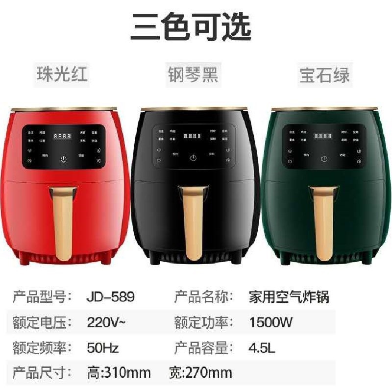 一键复制_20200915141011