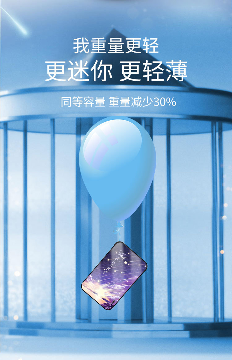 充电宝自带线R10a_ (9).jpg