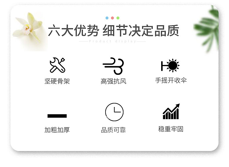 微信图片_20201126173514