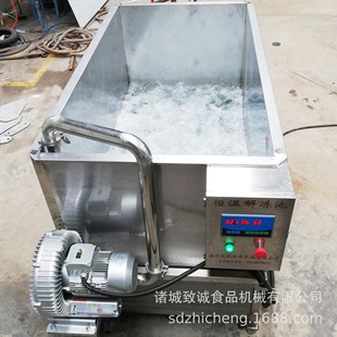 ���a���ݐa�ؽ���� ʳƷ�S���Ϛ��ݽ���� ���~���Ɠp�����