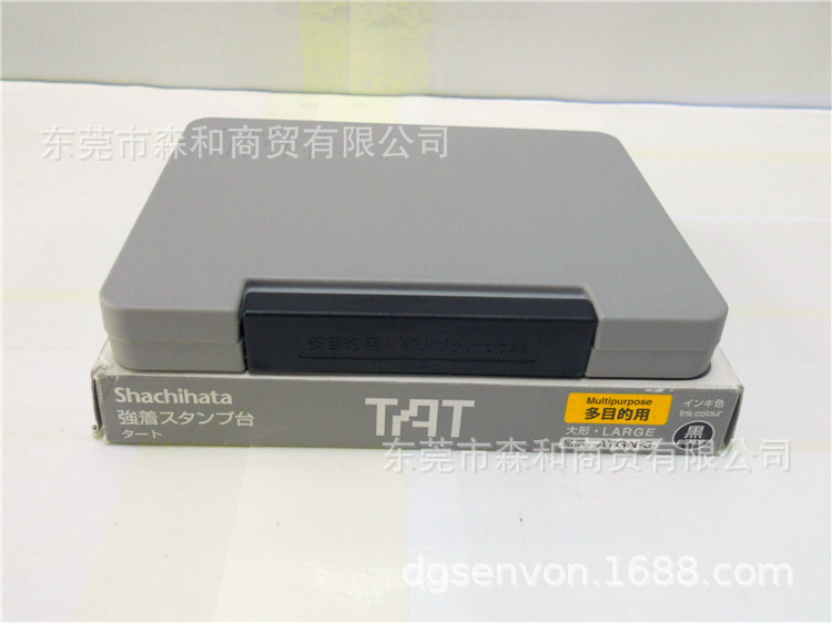 Ʒ���ձ�ATU-3��ɫ��ӡ̨ ���ӡ��ר��ӡ̨ �ܷ��Ժò��׻ӷ�