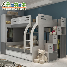 环保免漆儿童上下床带衣柜一体双层床高低子母床小户型多功能组合