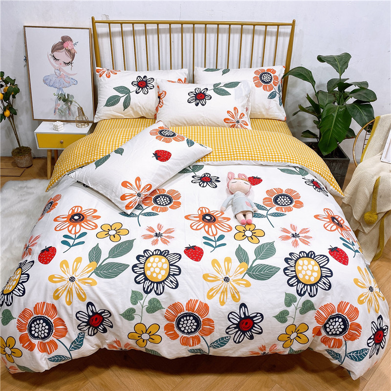 包邮13070纯棉四件套礼品采购公司福利团购批发纯棉四件套|ms