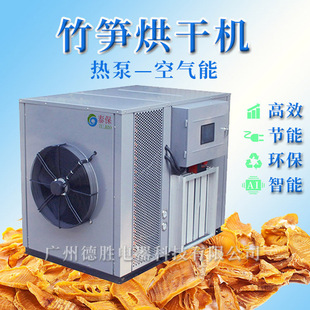 ӆ����S���L����� ����ʳƷ���﷿ �՚��ܟ�ú�əC�O�� �V��