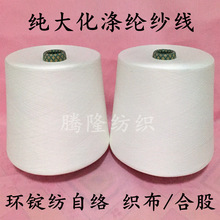 SҬF؛켆24֧ ]26֧ ]w w26֧