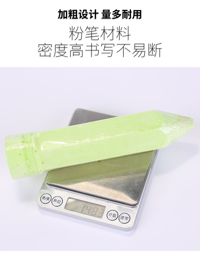 C-_Users_Administrator_Desktop