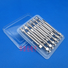 加長1.5英寸不銹鋼點膠機針頭針咀打膠機扁頭扁咀針頭針筒針頭尖