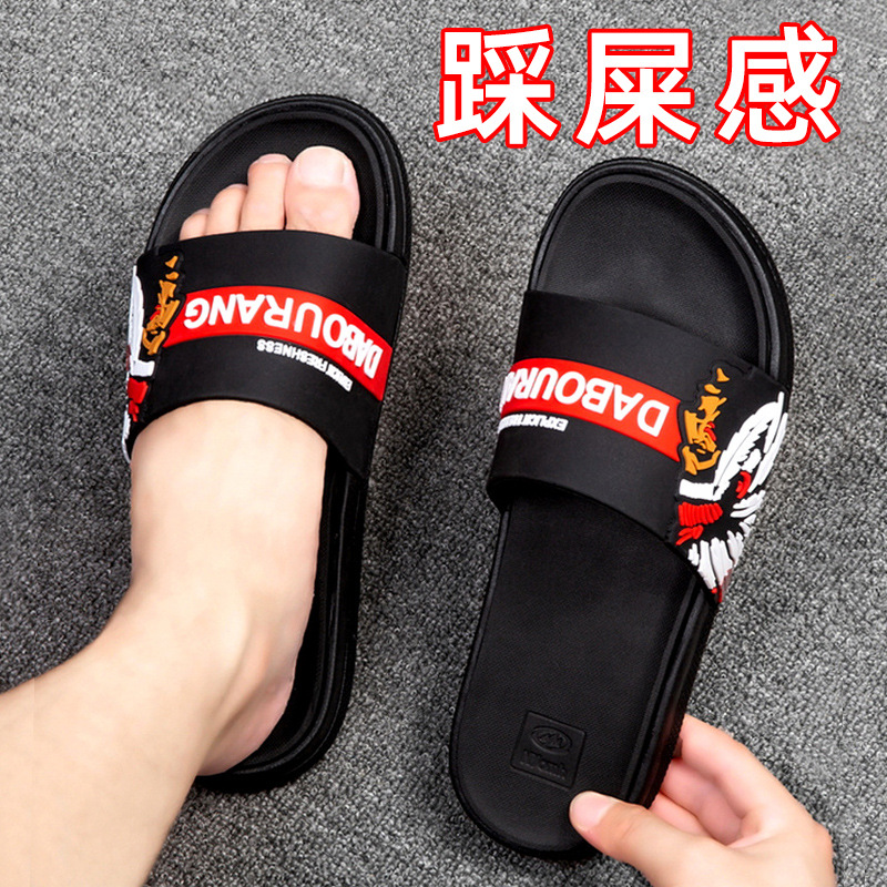 Slippers men's tide outdoor trend person...