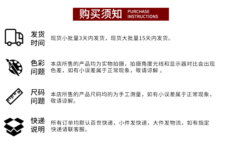 雅美之实力展示详情_04 - 副本