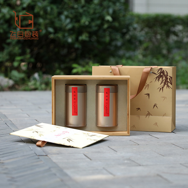 竹叶织锦茶叶包装盒创意实木竹精致空礼盒通用双罐半斤装定制logo|ms