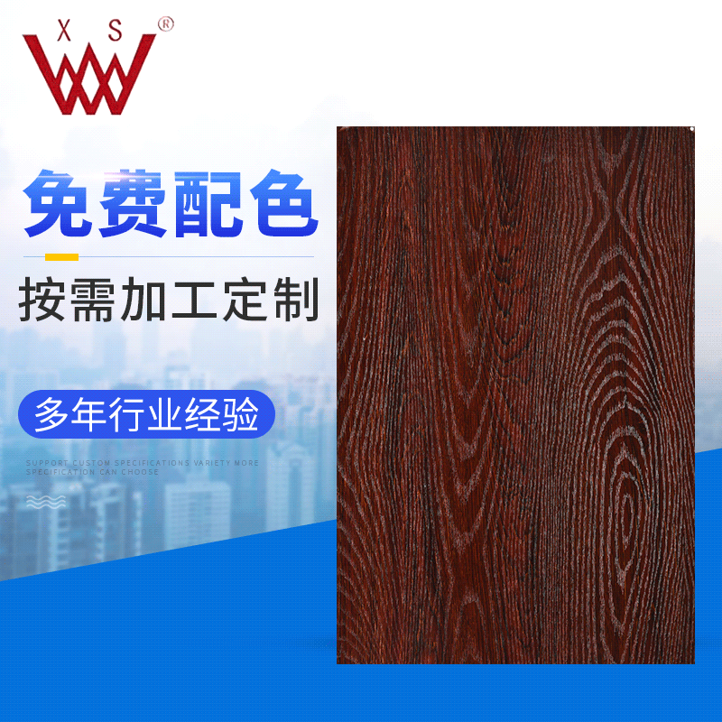 塑粉热固性粉末涂料静电喷涂黑白黄棕紫红色邦定粉锌钢护栏涂料