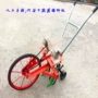 人力批量手推蔬菜精播机