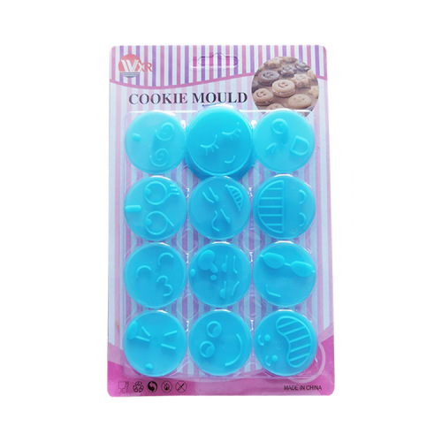 韩式笑脸表情十二件套卡通饼干印章烘焙模具 休闲小饼干制作工具